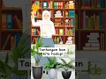 Download Lagu Pelajar Pancasila Part 1, Kikan \u0026 Eka Gustiwana #canva #animasi