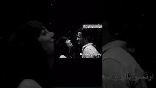 هاي قصه كل غريب 