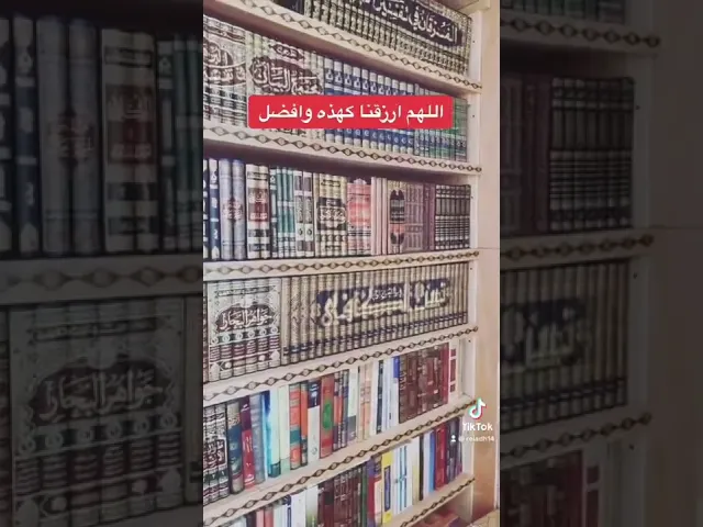 ⁣#جميلة #العزيزة  #ام  #اب  #ولد  #بنت  #شباب  #لقطة_فائقة_الثبات  #اكسبلورexplore #سيد_رياض_الفاضلي