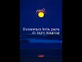 Nakikinig Ka Ba Sa Akin? Lyrics // Ben&Ben