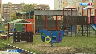 Мэрия Омска объявила о строительстве ещё 9 детских садов
