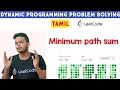 64 Minimum Path Sum Leetcode Programming in Tamil Dynamic Programming coding C DSA