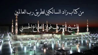                                                                                              دندنها