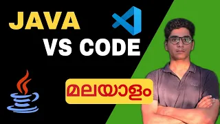 Install JAVA in VS CODE Windows 11 MALAYALAM