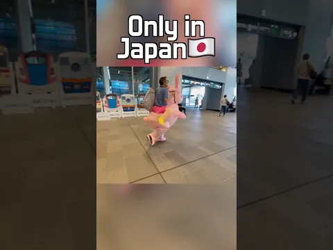 Japan Never Stops Surprising Me