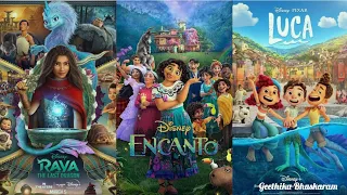 three super cool animated movies 2021 animatedmovie review