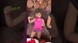 أنا ثم أنا ثم أنا ثم مين اكسبلور اكسبلورexplor ترند Viralvideo ضحك Music Funny 