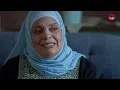 وننسى اللي كان - We Nensa Ele Kan - Episode 1