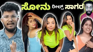 sonu gowd roast shilpa gowda roast kannada new roast 2023 l p kannada