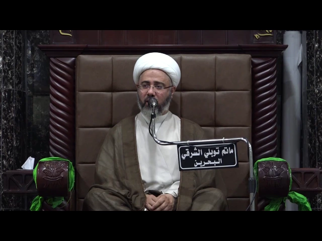 يا راعي الثار فات الثار دنشر رايتك واظهرالشيخ مصطفى الموسى