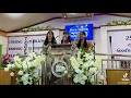 Download Lagu Kaybuti-Buti Mo Panginoon by Tres Marias Muñoz David