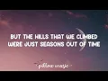 Seasons In The Sun - Westlife (Lyrics) 🎵
