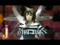 Download Lagu Toni Basil - 'Mickey' LIVE and Interview - The Jenny Jones Show (1996)