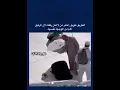 Download Lagu وَٱلۡمُؤۡمِنُونَ وَٱلۡمُؤۡمِنَٰتُ بَعۡضُهُمۡ أَوۡلِيَآءُ