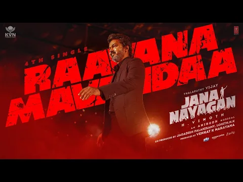 Video Thumbnail: Jana Nayagan - Raavana Mavandaa Lyrical | Thalapathy Vijay | Pooja Hegde | H Vinoth | Anirudh | KVN