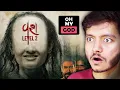 Download Lagu Shaitaan can’t copy THIS! - Vash Level 2 review in Hindi