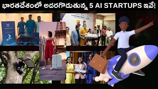 Download 5 Best AI Startups in INDIA - Shark Tank Season 3  - AI Telugu MP3