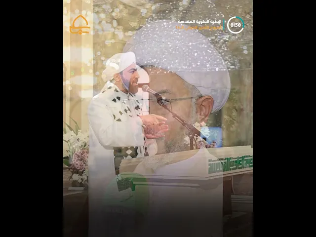 ⁣أكاديميون وباحثون من مختلف البلدان والديانات يشاركون بدراسات حول الإمام علي (ع) في مؤتمر الغدير