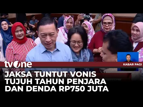 Tom Lembong Bacakan Duplik usai Divonis 7 Tahun Penjara