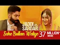 Download Lagu Suhe Bullan Waliye | Audio Song | New Punjabi Song | Sippy Gill | Sawan Rupowali | Jaddi Sardar