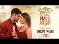 Download Lagu Main Viyah Nahi Karona Tere Naal | Official Trailer | Gurnam | Sonam | Rupinder | 4th March 2022