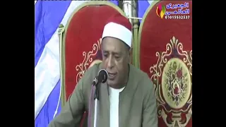فضيلة القارئ الشيخ محمدى بحيرى سورة يوسف 