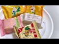comparing Taiwan s pineapple cake pastries ChiaTe VigorKobo Kuo Yuan Ye SunnyHills