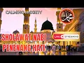 Download Lagu Mahalul Qiyam - Standing Sholawat for the Prophet Muhammad ﷺ | Soulful Recitation