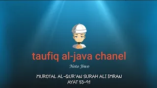                                                            دندنها