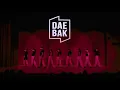 Download Lagu Set 7: “Parlor Swing” with Badmaash | Step Back + ZOO + MaujaHi Mauja + Girls Like To Swing