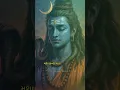 Download Lagu #savan #savana #sravan #shiva #shiv #somvar #kaviharibha #bhajan #prabhat #loksahitya #santvani