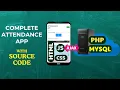 Student s Attendance Management System with email notification-Complete project with source code
