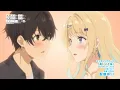 Lagu TVアニメ『経験済みなキミと、経験ゼロなオレが、お付き合いする話。』ノンクレジットエンディング映像｜AliA「あいことば」
