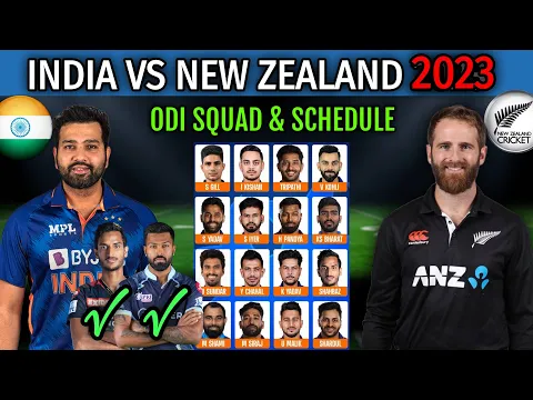 Download MP3 India vs New Zealand ODI Series 2023 | All Matches Schedule And India Team Squad | IND vs NZ ODI