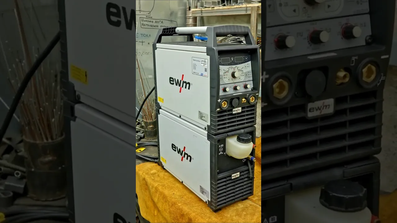 Ewm Tetrix 230 ч.1