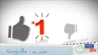 أغنيه موريتانيه ما نركد ماني مع فيديو ناري 