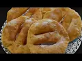 Honduran Fried Dough