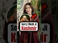 Download Lagu Hania Aamir । Pm Modi । Indraprastha