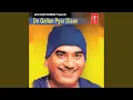 Download Lagu PERSONAL MAAL
