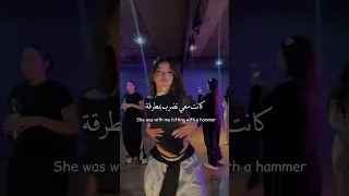 الأغنية الترند Martillando مترجمة ترجمة اكسبلور Songslyrics Shorts Fyp 