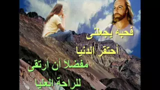 ما أحلى ساعة 