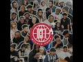 Muthi - Dlala Thukzin, Kabza De Small, MK Productions feat. Zeh McGeba, Masuda (Official Audio)