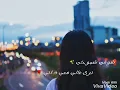 حسين الجسمي... شوفي شموخي 💝
