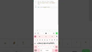 Print Multiplication Table of User input number in Python