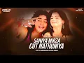 Lagu Saniya Mirza Cut Nathuniya Jaan Marela Dj Song | Pawan Singh  Bhojpuri Dj Song