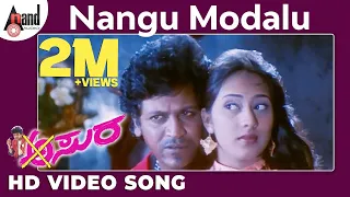 asura nangu modalu hd video song dr shivarajkumar daamini gurukiran k kalyan 