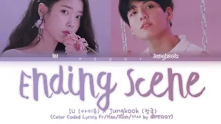 iu x jungkook 
