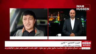 سیاست های زن ستیزانه طالبان زیر ذره بین گفتگوی ویژه با کارشناس حقوق بشر 