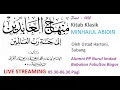 Download Lagu Part-02 Ngaji Kitab Tasawuf Klasik Minhajul Abidin, Kitab terakhir karangan Imam Ghazali