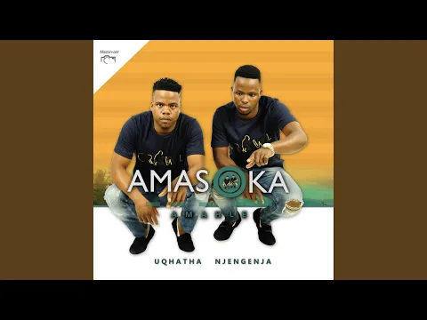 Download MP3 Ushela ngemali